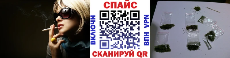 Купить где  Белокуриха  БУТИРАТ оксибутират 