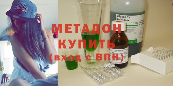 гашик Вязьма