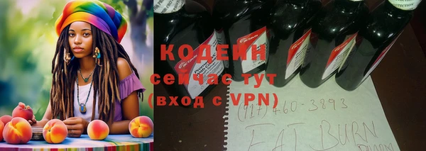 прущая мука Вязники