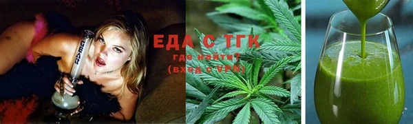 ALPHA-PVP Вяземский