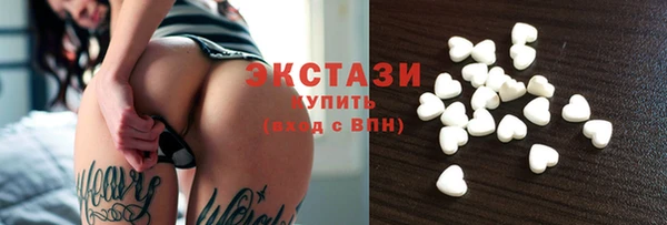 гашик Вязьма