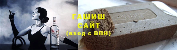 прущая мука Вязники