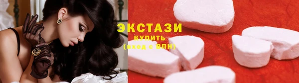 прущая мука Вязники