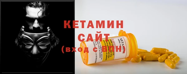 прущая мука Вязники
