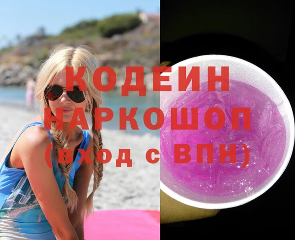 прущая мука Вязники