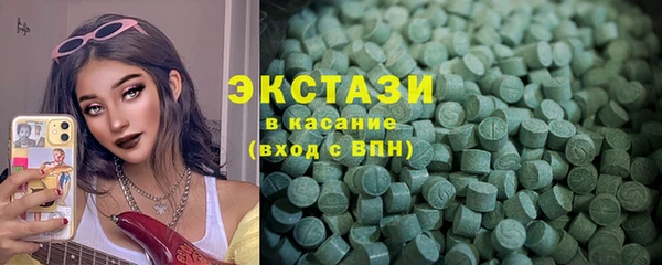 гашик Вязьма