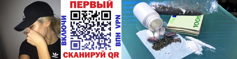 Купить где  Белокуриха  МЕТАМФЕТАМИН витя 
