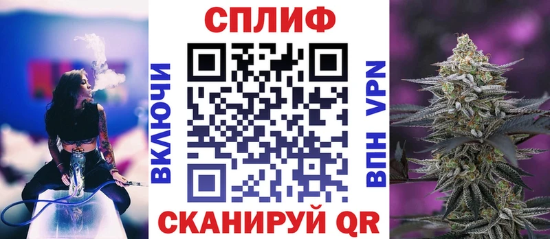Каннабис Amnesia  Купить закладки  Белокуриха 
